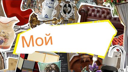 Замок на острове Фюн