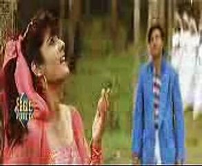 Aapko Dekh Ker Aisa Laga