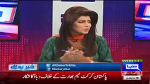 Haroon Rasheed Response On Pakistani Batting Lineup