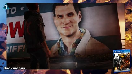 Игровой обзор