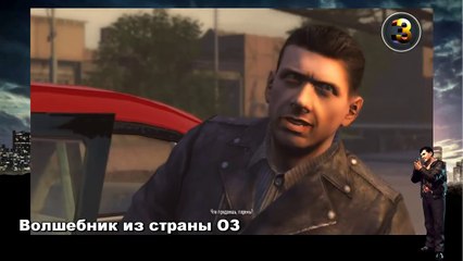 Игровой обзор