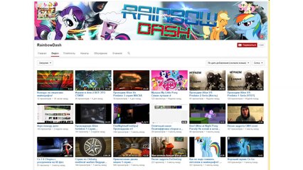 Игровой обзор