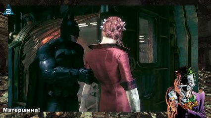 Игровой обзор