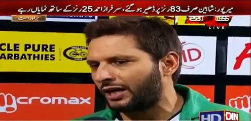 Watch Shahid Afridi's reply after defeat from India