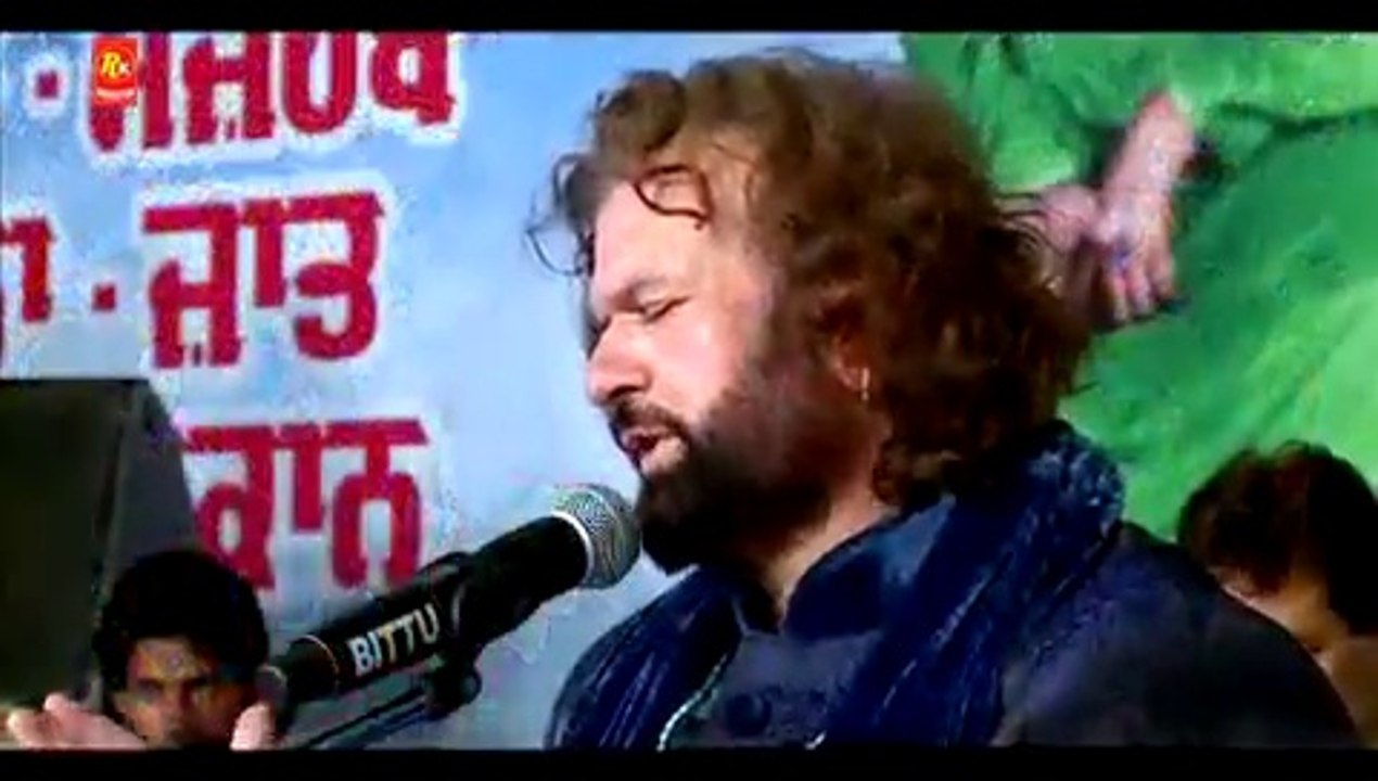 hanse raj hanse