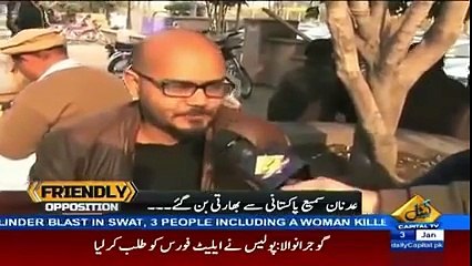 Pakistani reaction on Andan Sami's Indian Citizenship