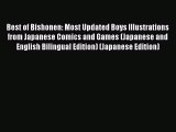 PDF Best of Bishonen: Most Updated Boys Illustrations from Japanese Comics and Games (Japanese