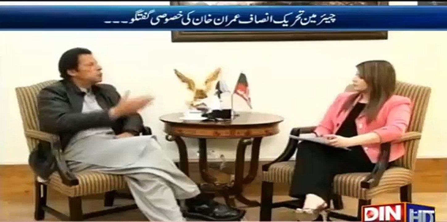 IK on KP justice
