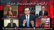 Ary News Headlines 22 December 2015, Every institution should remain in its ambit says Sha