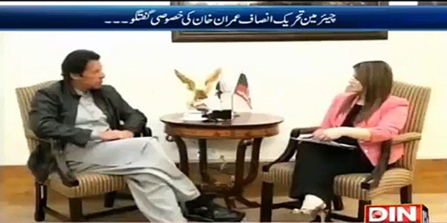 Zardari ka Nawaz Shareef se gila bilkul theek hai - Imran Khan