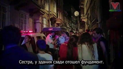 Парчета - segment 34 3