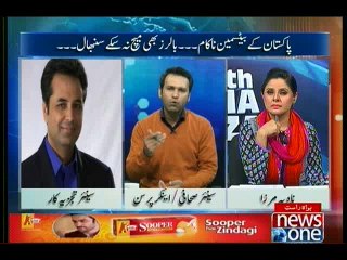 10pm with Nadia Mirza, 27-February-2016