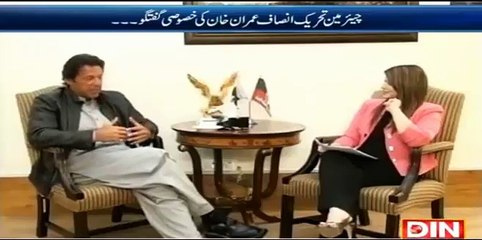 Nelson Mendela ko bhi teesri shadi mein shadi ke sukh mila tha - Imran Khan giving hints about his 3rd marriage