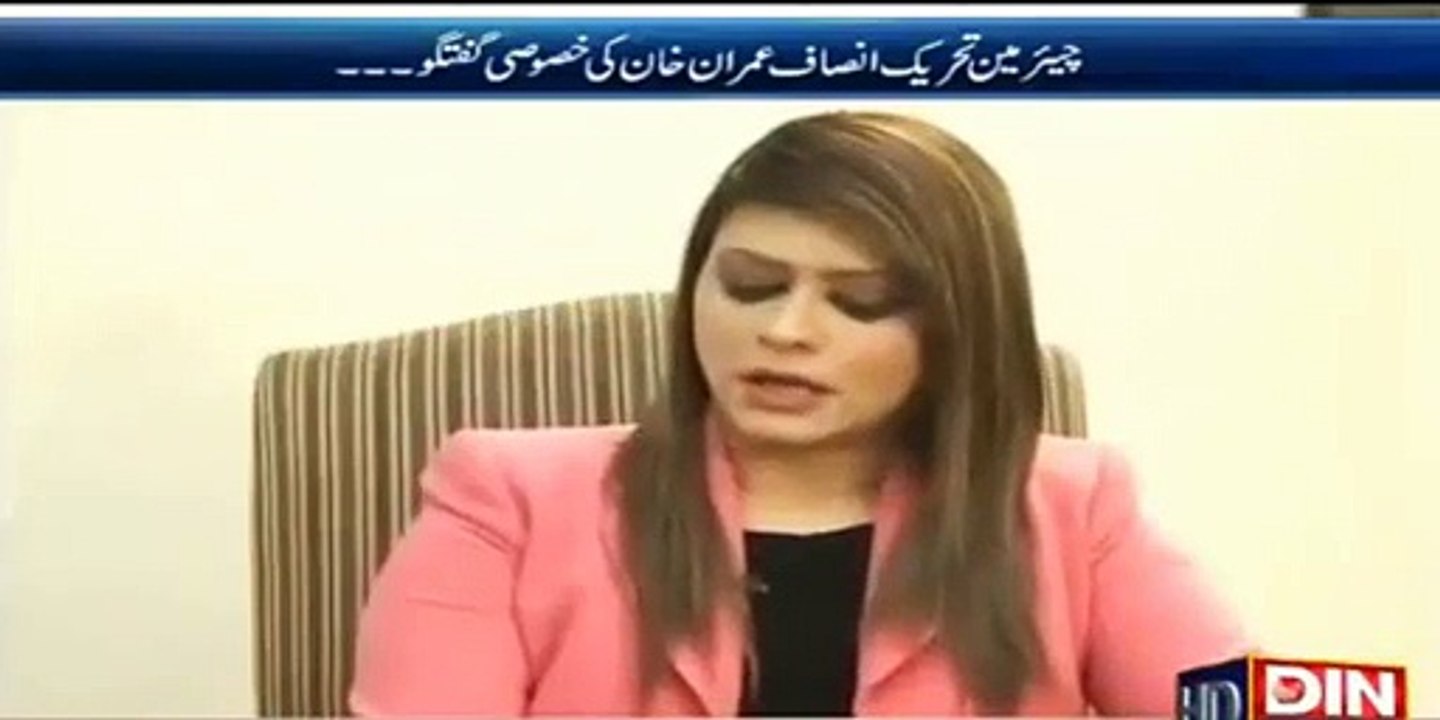 Ranger aur NAB, KP mein aa ker jisay chahain pakar lain - hum inhain nahi rokain gay - Imran Khan
