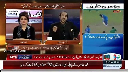 Ikhtalafi Note - 27 February 2016