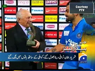 Geo News Headlines - 27 February 2016 - 2300