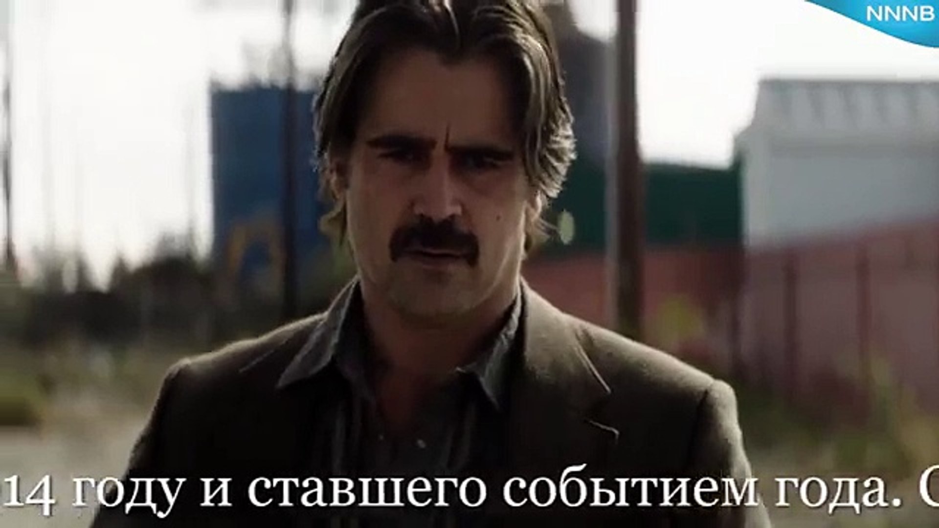 ⁣Настоящий детектив   True Detective (2015) - Тизер 2 сезона