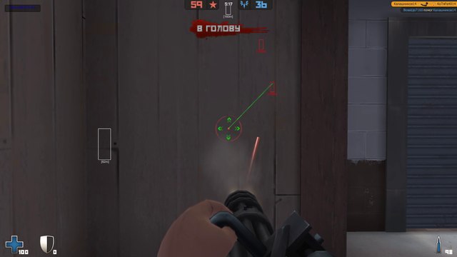 Контра сити - Приватный чит[АИМ|ВХ|ПРОСТРЕЛ СТЕН]