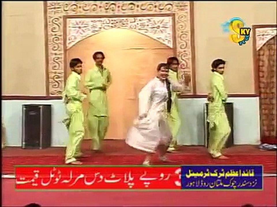 Aina Nere Na Ho Dildar -