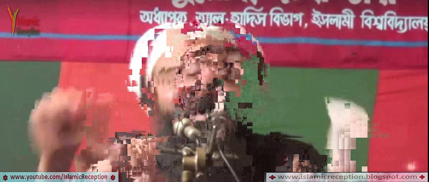 ইমামের পিছনে কি সূরা ফাতিহা পড়তে হবে ? "সবচাইতে বিশুদ্ধ মত"