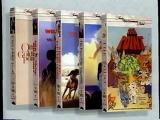 Opening To On Golden Pond 1993 VHS