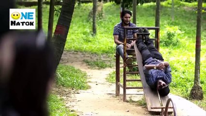 Bondhu Jokhon Bow Loiya