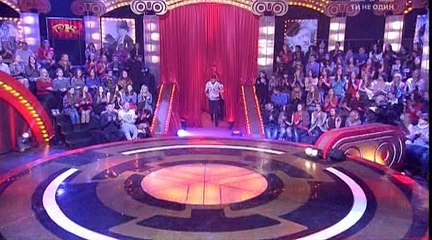 Рассмеши комика. Украина (11 сезон: 1 выпуск) [2016]