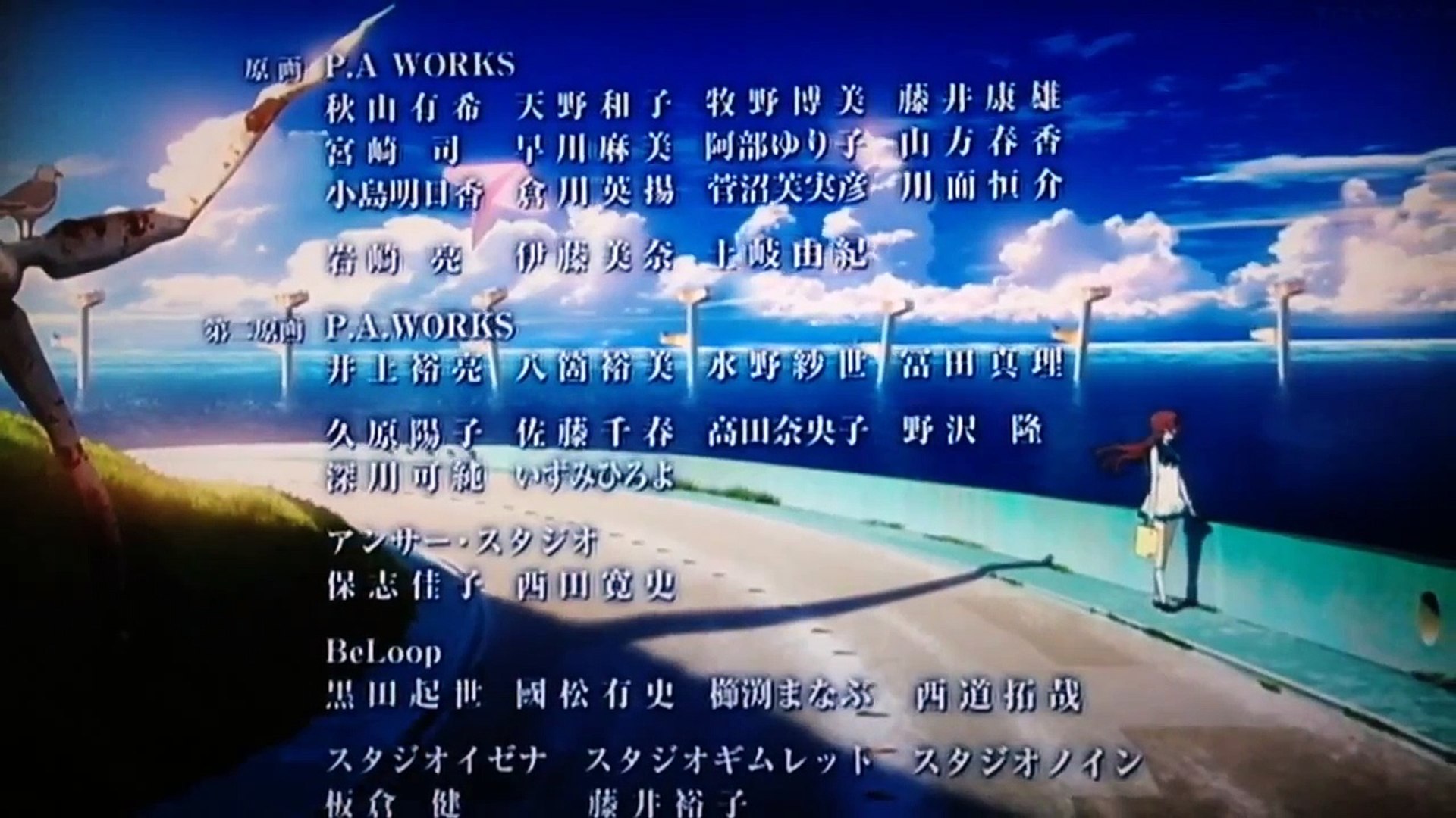 バンブラp 三つ葉の結びめ やなぎなぎ 凪のあすから Ed2 Video Dailymotion