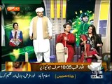Khabar Naak - 27th February 2016
