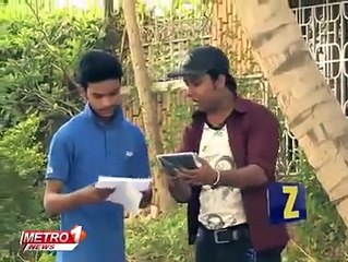 Zara Hut Kay Hisab Kitab