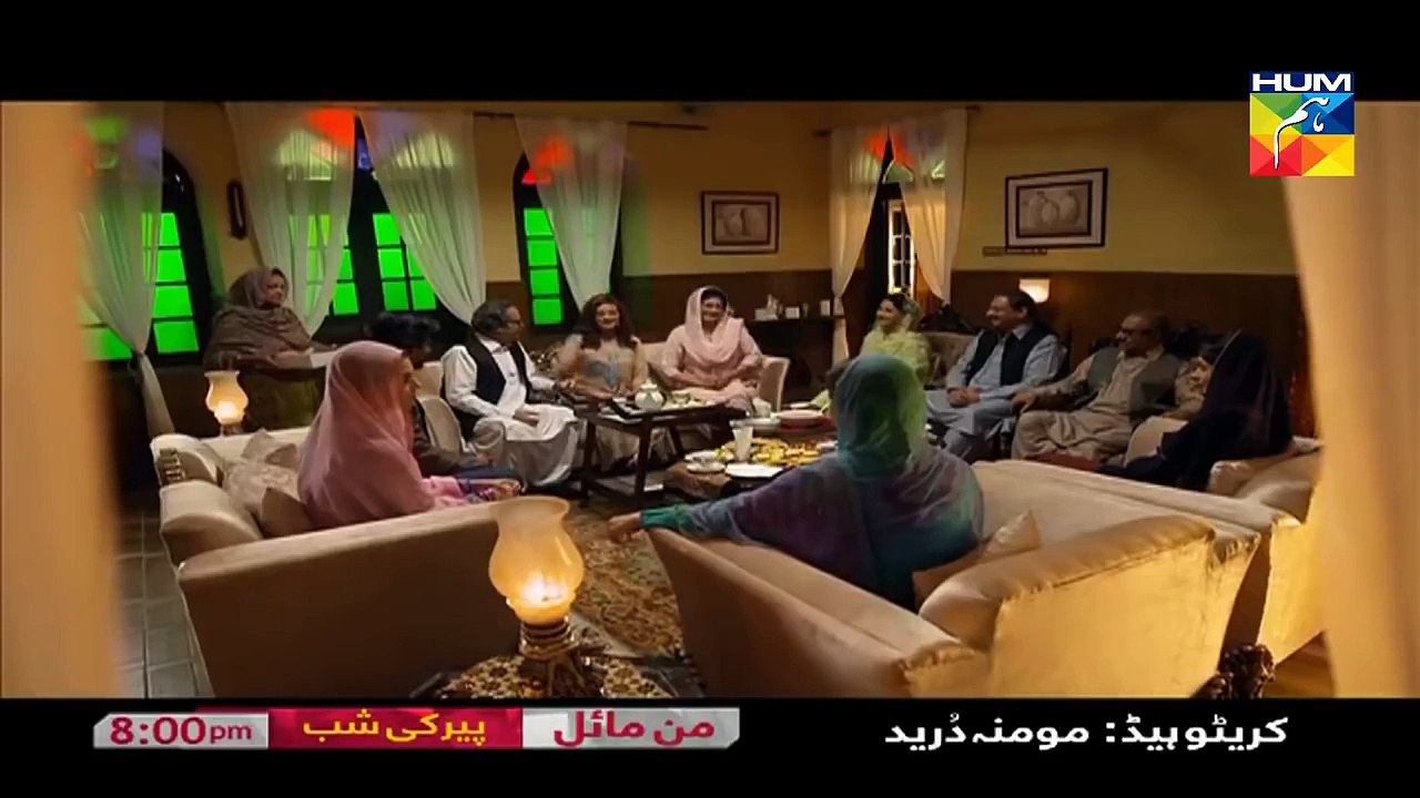Man Mayal Episode 4 Full HD Promo _ Hum Tv Drama Man Mayal