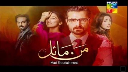 Man Mayal Episode 05 Promo in HD quality