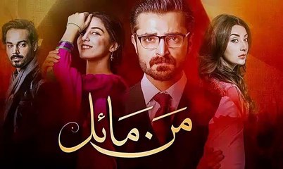 Mann Mayal OST Title song Mix up Heart touching _ By Mad Ente