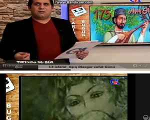 Obali Gunaz Azerbaycanin Asiq Alasgar vafat Gunu