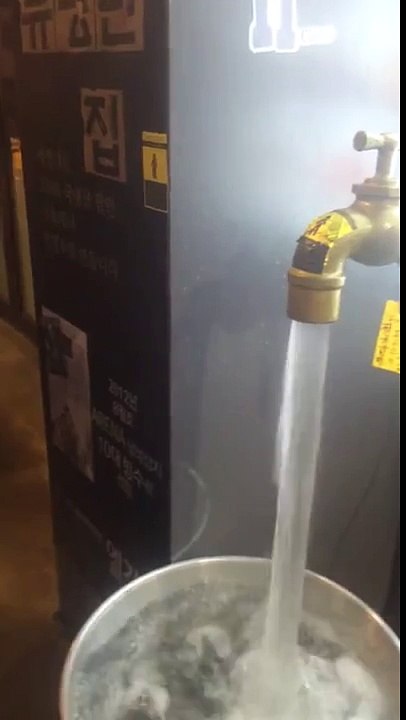 វាចេញ ទឹកតាមណា?