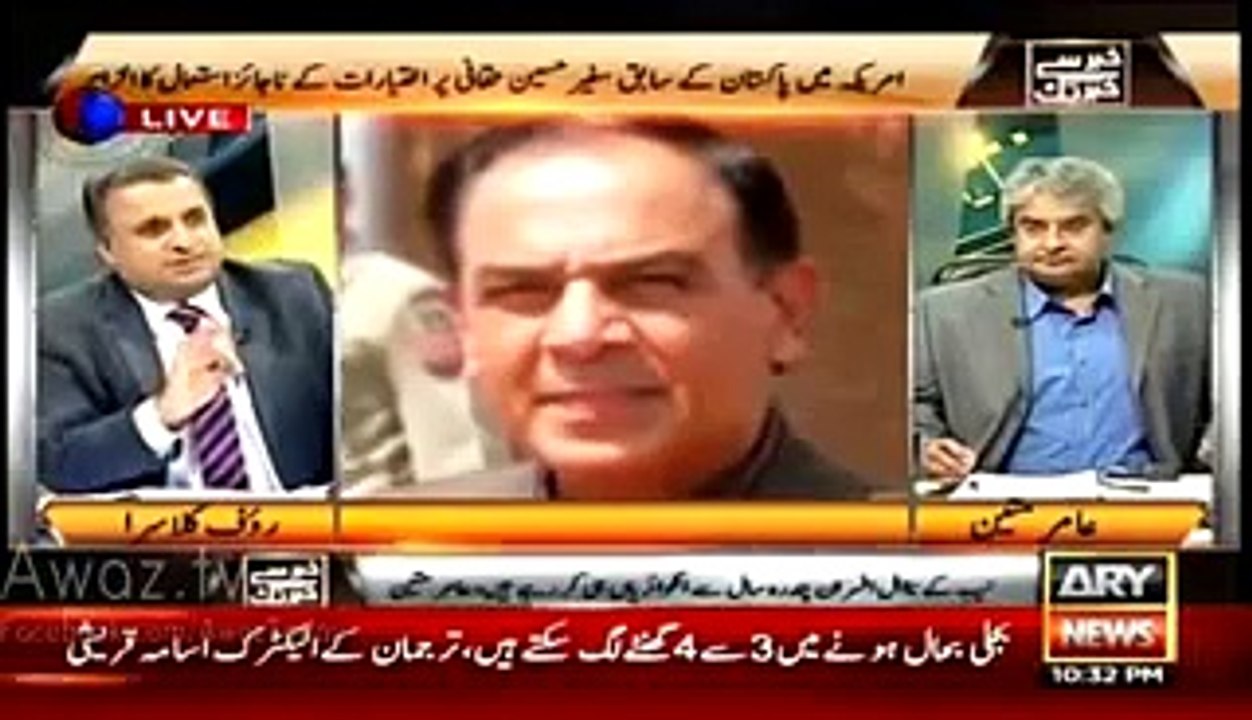 How Much Tax Asif Zardari And Ishaq Dar Paid, Rauf Klasra