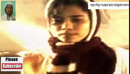 Nazo new mast private Pashto Mujra bangladeshi dance 2016 jatra 88