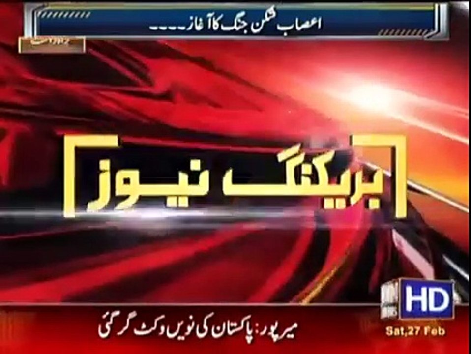 What say Imran Khan about pakistani cricket team after losting from india