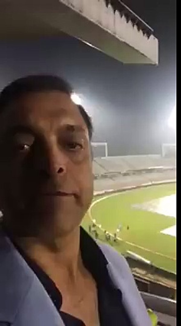 Shoaib Akhtar message after PAK VS INDIA match