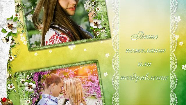 ProShow Producer FREE SPRING STYLES БЕСПЛАТНЫЕ ВЕСЕННИЕ СТИЛИ