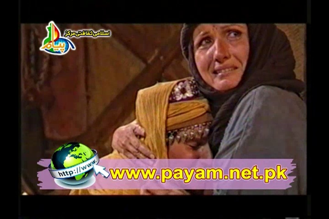 Safeer e Imam Hussain 2 Episode 02