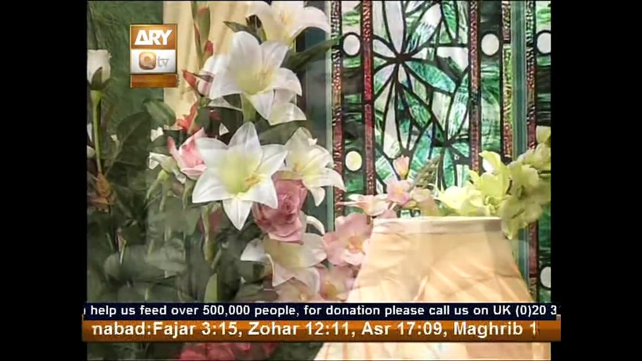 Urdu Naat Sharif By Hafiz Shakir 2016 Best urdu Naats shareef (Naat Sharif)