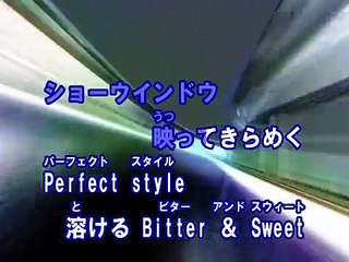 Flavor of kiss （カラオケ） / AAA