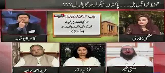 Agar Muje 48 Hours K Liye Nikala To Men Tableghi Jamat Men Chala Jaonga-