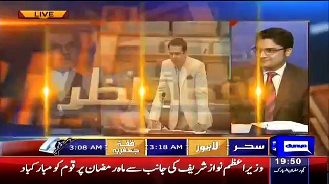 Mujeeb ur Rehman Response on Talal Chaudhry Calling Shireen Mazari as Aunty