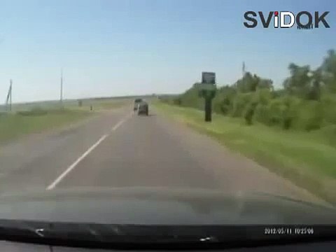 Роковая случайность