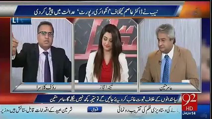 Imran Khan Sahab Bholay Kaisay Hain Rauf Klasra