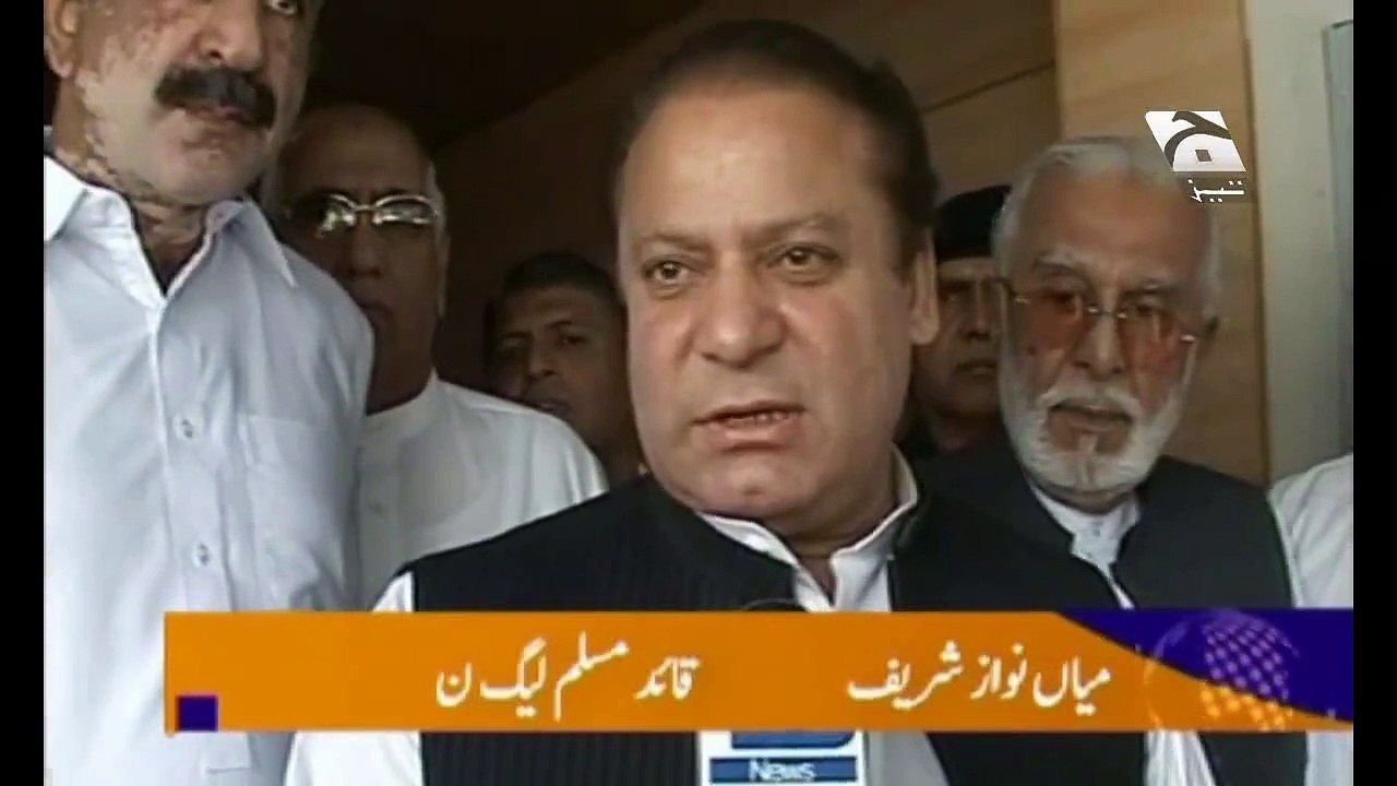 Awam mera taanga hai! - Nawaz shareef new Tezabi Totay
