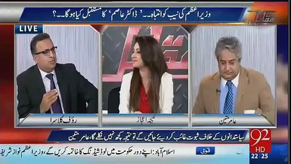 Imran Khan Ki Aik Aadat Jo Rauf Klasra Jaisi Hai