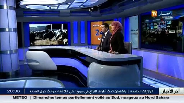 صحة العلاج المستهدف تقنيات جديدة للقضاء على السرطان في الجزائر